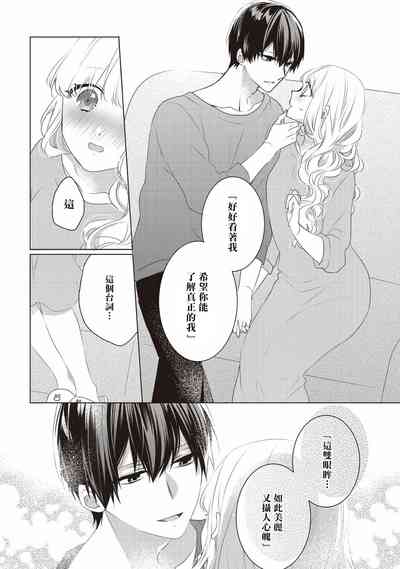 第38頁圖