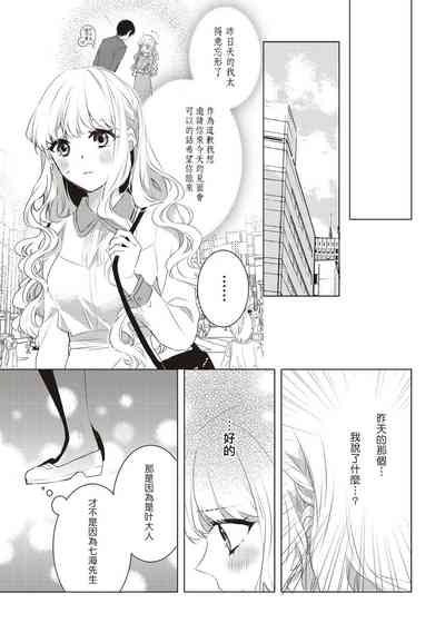 第42頁圖