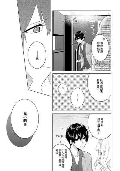 第46頁圖