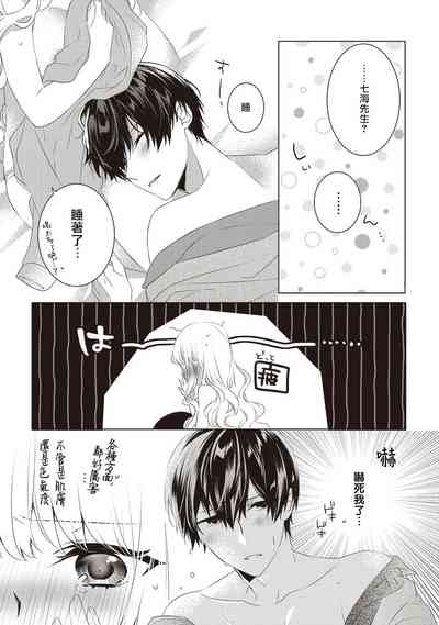 第54頁圖