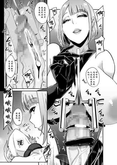 第18頁圖