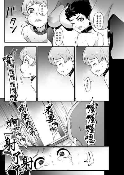 第30頁圖