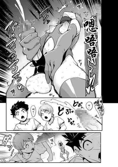 第6頁圖