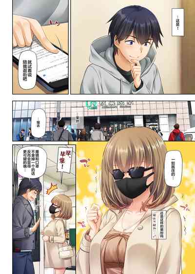 第18頁圖