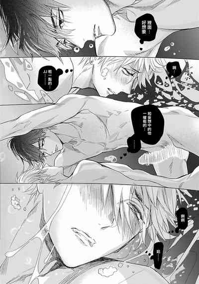 第22页图