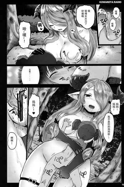 第18页图