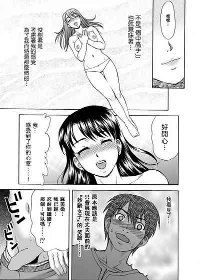 第14頁圖
