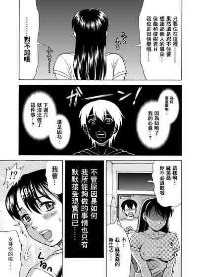第26頁圖