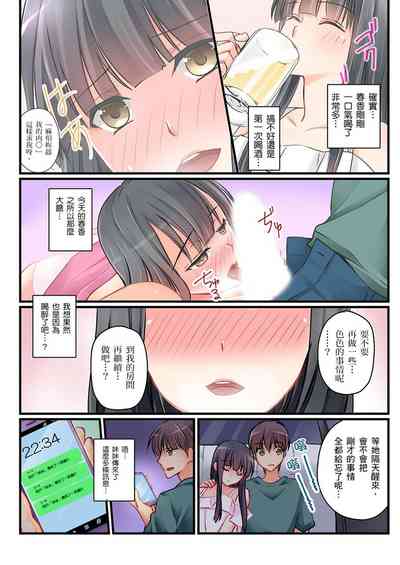第118頁圖
