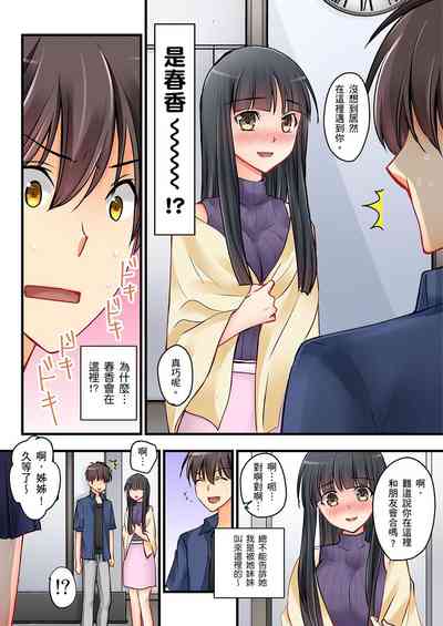 第122頁圖