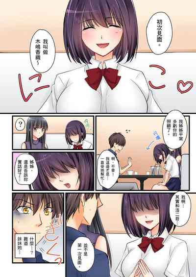 第126頁圖