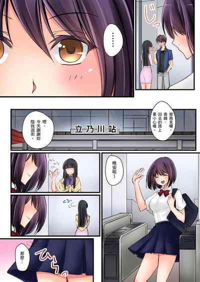 第134頁圖