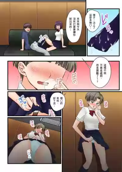 第154頁圖