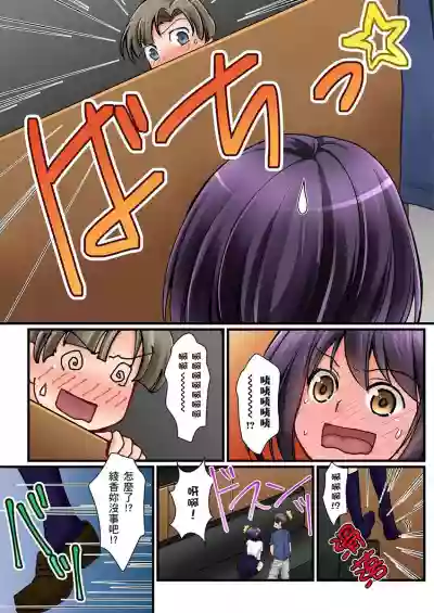 第170頁圖