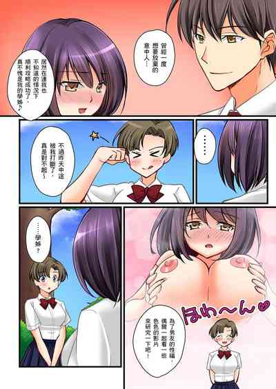第174頁圖