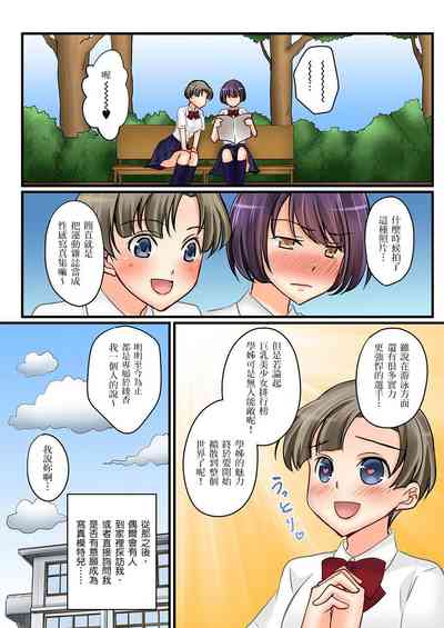 第178頁圖