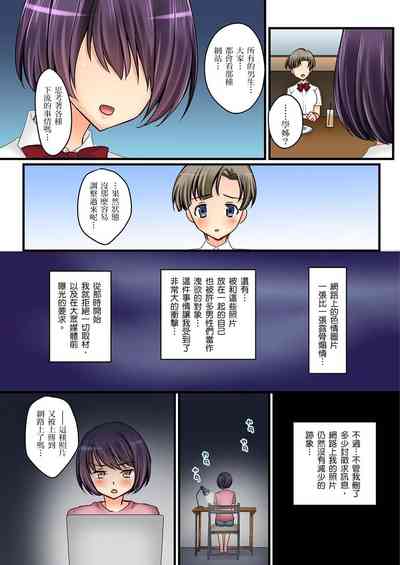 第182頁圖