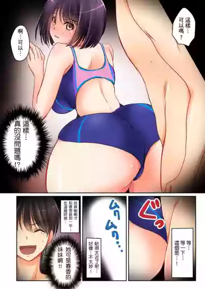 第18頁圖