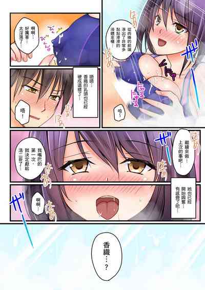第214頁圖