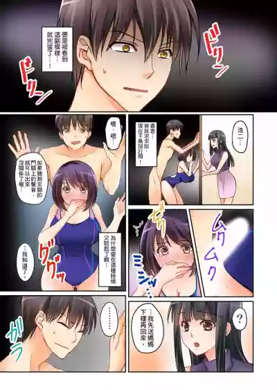 第30頁圖