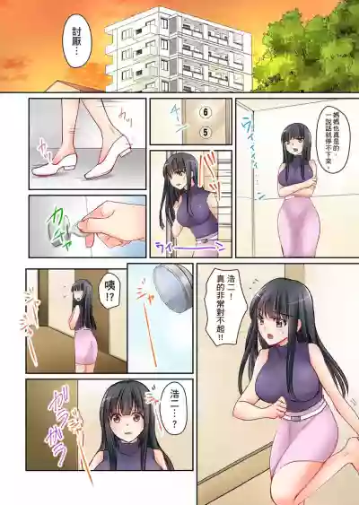第34頁圖