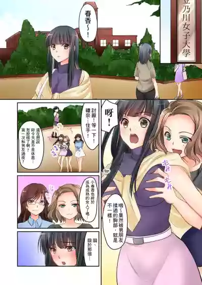 第38頁圖
