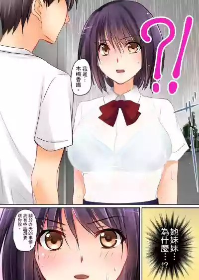 第42頁圖
