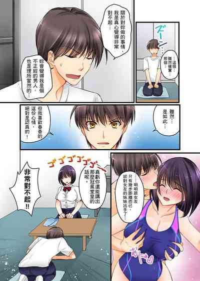 第46頁圖