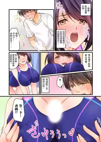 第62頁圖