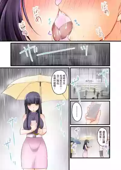 第70頁圖