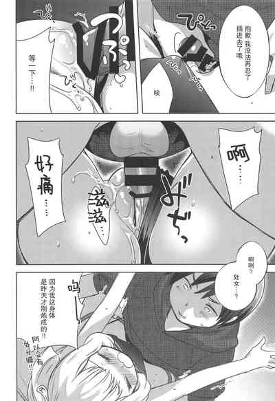 第14页图