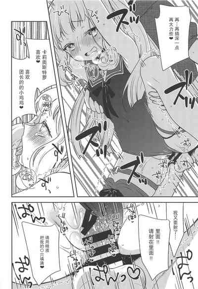 第22页图