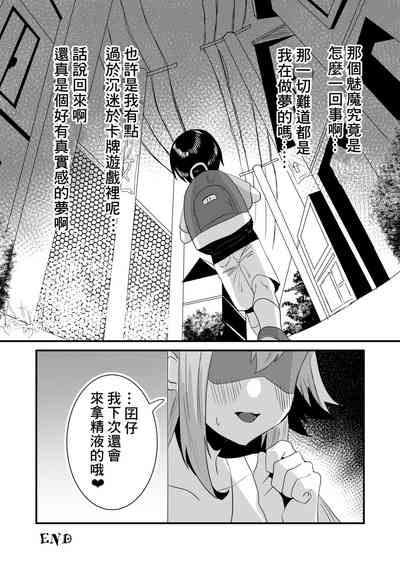 第34页图