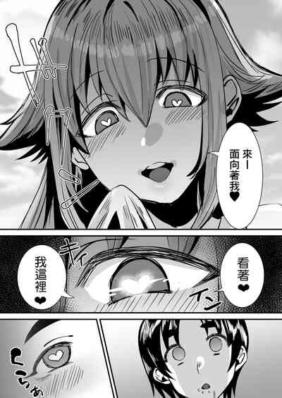 第6页图