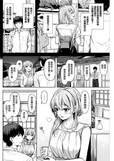 第2頁圖