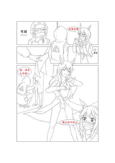 第22頁圖