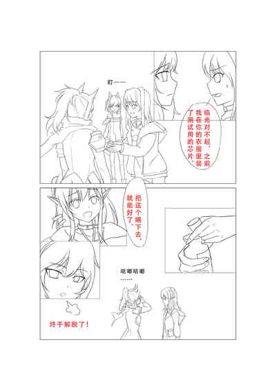 第26頁圖