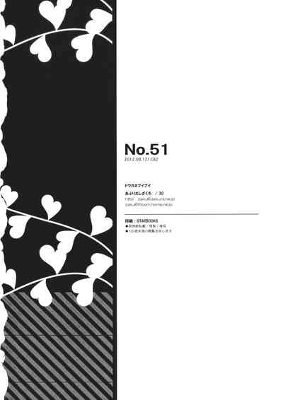 第22页图