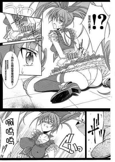 第18页图