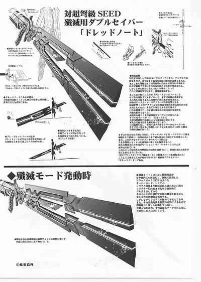 第42页图