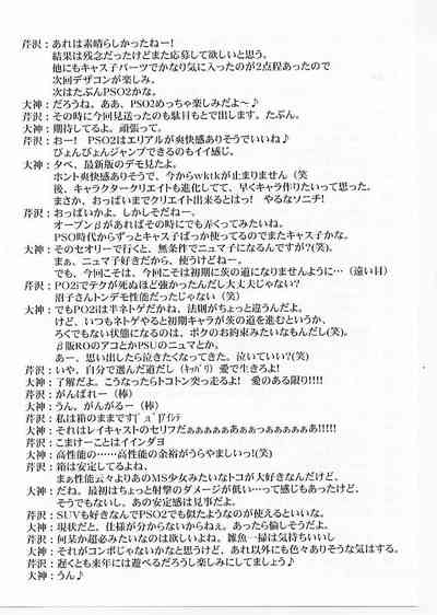 第46页图