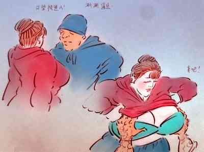第10頁圖