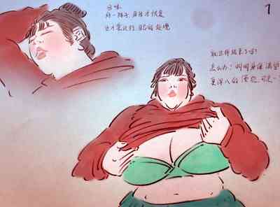 第6頁圖