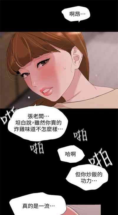 第14頁圖