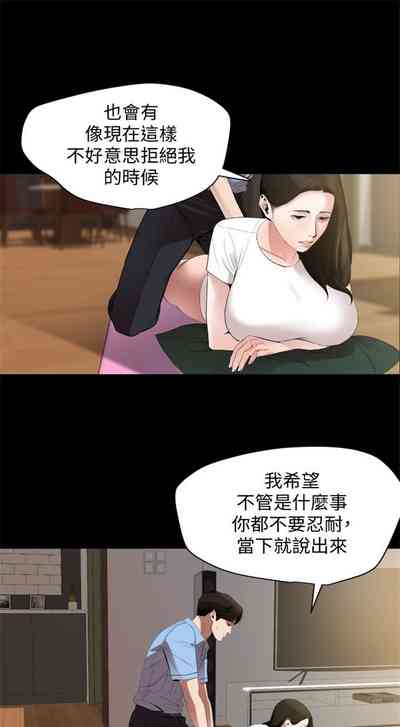 第66頁圖