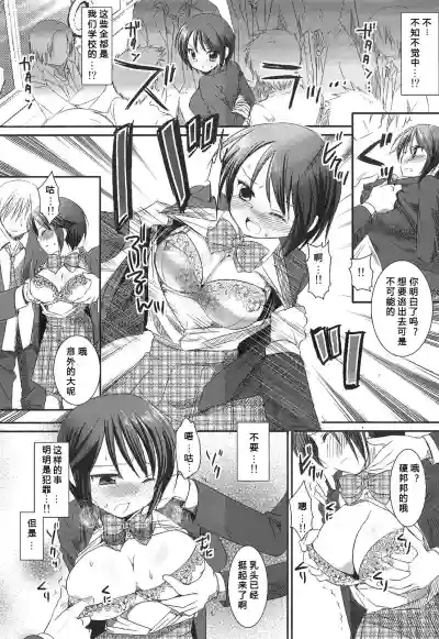 第10页图