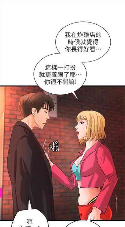 第186頁圖