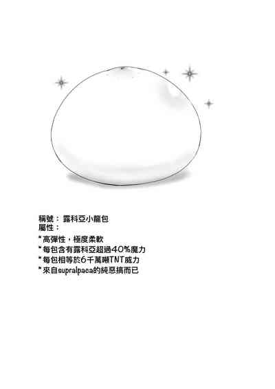 第6页 封面 - HaSM.cc