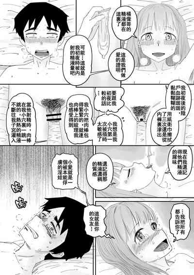 第34页 封面 - HaSM.cc