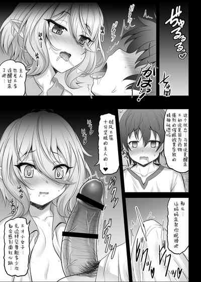 第10頁圖